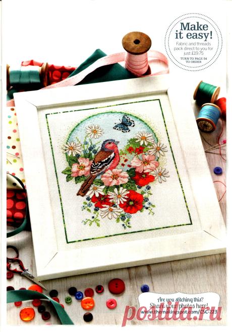Lesley Teare LJT036 Summer Chaffinch
