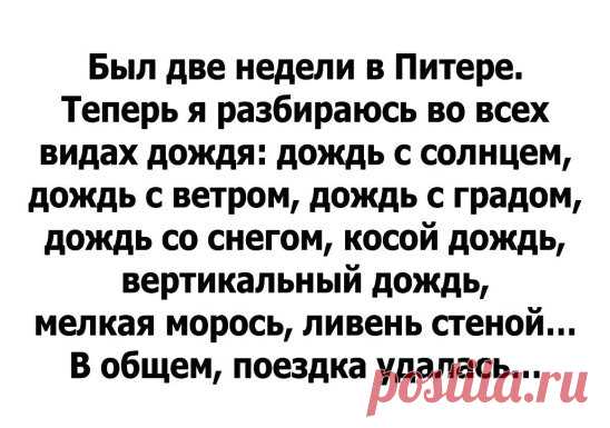 :))))