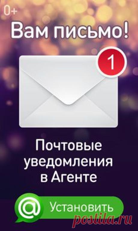 Гороскоп на сегодня - для знака зодиака Близнецы - Гороскопы Mail.Ru