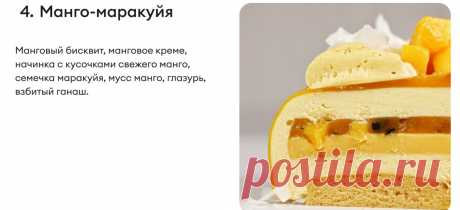 Скриншот-22-10-2025 13:36:39.jpg