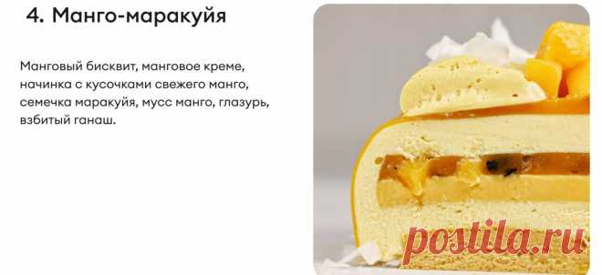 Скриншот-22-10-2025 13:36:39.jpg