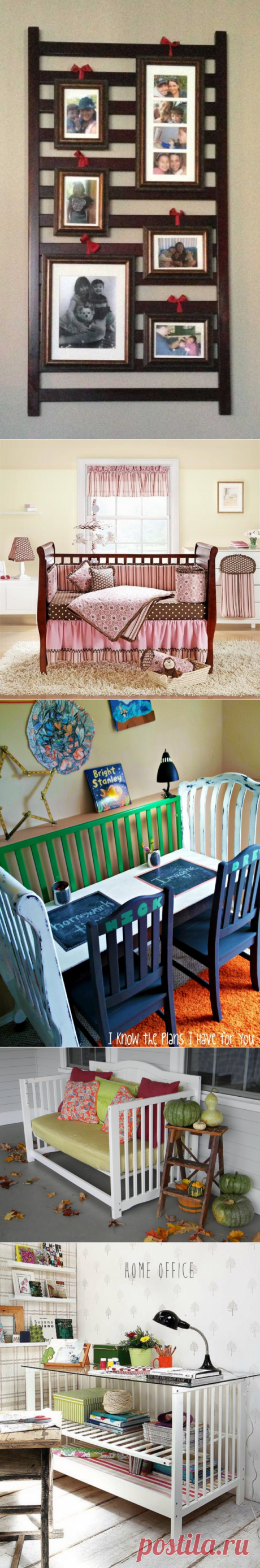 Вторая жизнь детской кроватки — Сделай сам, идеи для творчества - DIY Ideas