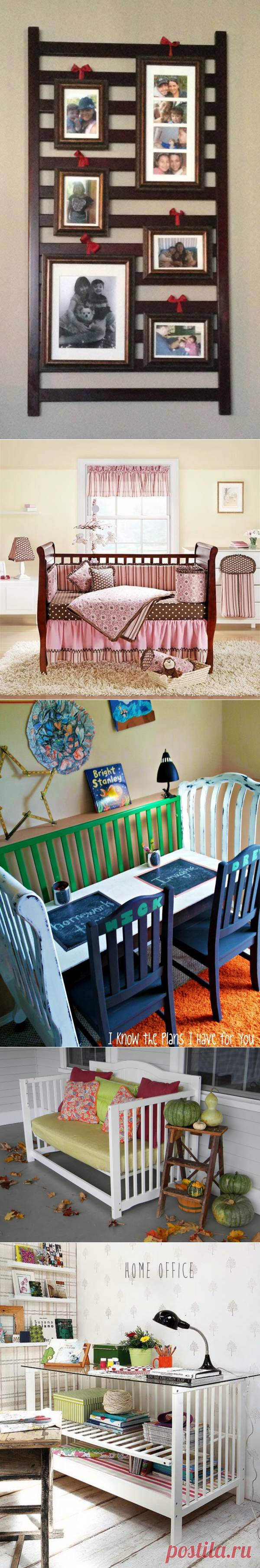 Вторая жизнь детской кроватки — Сделай сам, идеи для творчества - DIY Ideas