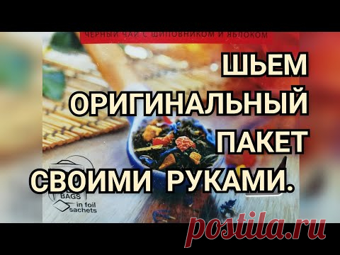ШЬЮ 