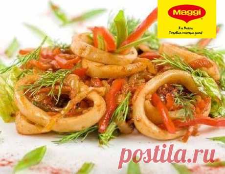 Изысканный салат из кальмаров - Рецепты из коллекции MAGGI® Время приготовления: 10 минут.
Этот и еще тысячи интересных рецептов на сайте maggi.ru