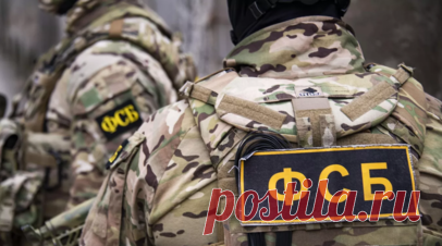 ФСБ России показала видео с боевиком, уничтоженным в Карачаево-Черкесии. ФСБ России показала видео с боевиком, уничтоженным в ауле Адиль-Халк Ногайского района Карачаево-Черкесии. Читать далее