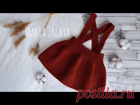 Мастер класс - Вязаная юбка крючком