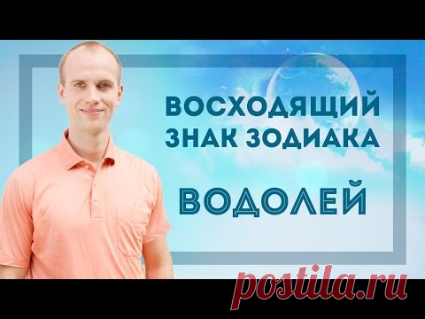 Butuzov.pro | Ведический астролог, психолог