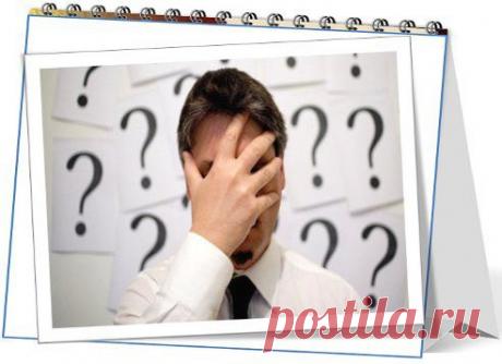 «Не ошибается тот, кто ничего не делает». Теодор Рузвельт.