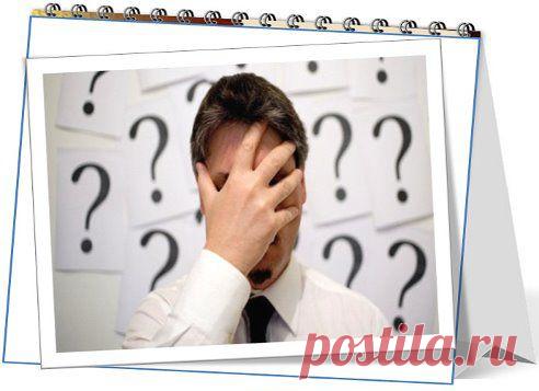 «Не ошибается тот, кто ничего не делает». Теодор Рузвельт.