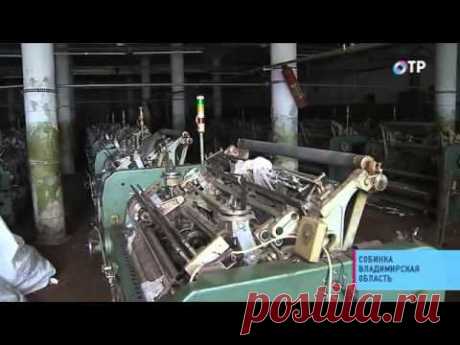 Малые города России: Собинка - здесь хотят поставить памятник советской власти