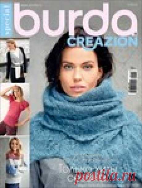 BURDA SPECIAL. CREAZION №1 2018