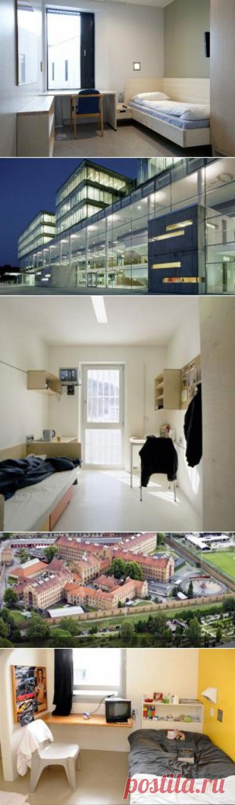 5 самых уютных тюрем мира