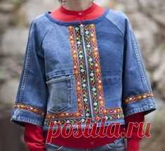 (45) Pinterest