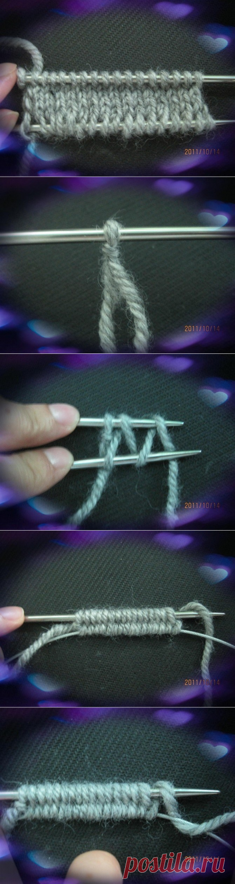 Двухсторонний(турецкий) набор петель. МК