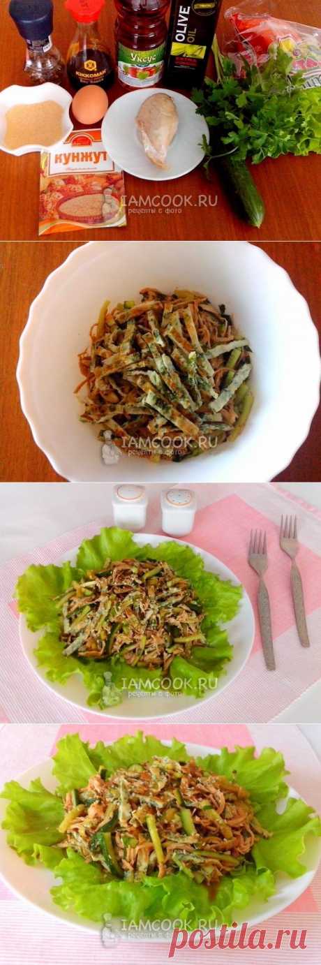 Салат с курицей и свежим огурцом