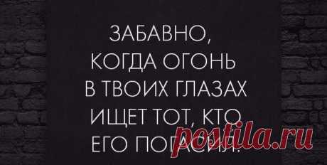 Женек Воробей