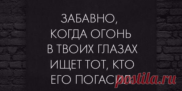 Женек Воробей