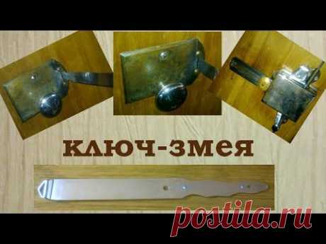 Дверной замок который все хотят