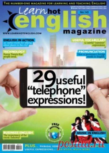 PUBLICATION