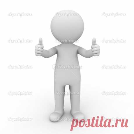 человечки для презентаций на прозрачном фоне: 18 тыс изображений найдено в Яндекс.Картинках