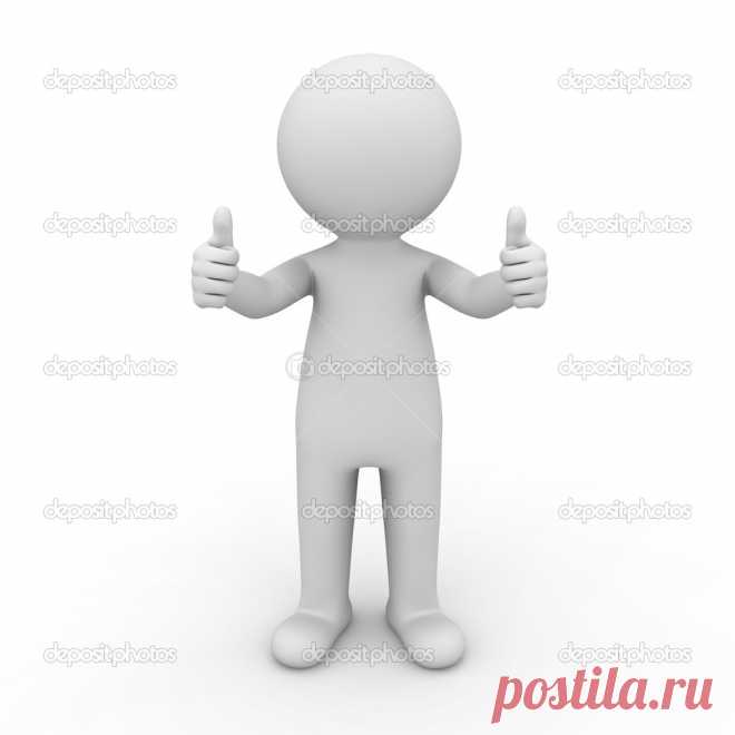 человечки для презентаций на прозрачном фоне: 18 тыс изображений найдено в Яндекс.Картинках