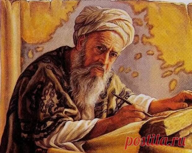 (37) «Молчанье — щит от многих бед»: 10 простых фраз Омара Хайяма, которые могут изменить жизнь - ПолонСил.ру - социальная сеть здоровья - 23 мая - 43809959784 - Медиаплатформа МирТесен Известнейший и самый любимый поэт всего Востока, творивший на языке фарси, выдающийся математик, философ, астроном родился 18 мая Мы больше в этот мир вовек не попадем,вовек не встретимся с друзьями за столом.Лови же каждое летящее мгновенье —его не подстеречь уж никогда потом. Лекарства ин...