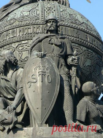 Происхождение Рюрика в свете уточнения дат его призвания и смерти, приведенных в Повести временных лет. 
В этой работе предпринята попытка понять природу противоречия хронологических и относительных дат, приведенных в Повести Временных Лет [ПВЛ 1950] о начальной истории Руси. Простые допущения позволяют…