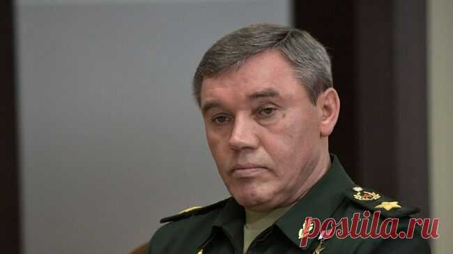 Герасимов рассказал об успехах ВС России в Днепропетровской области
