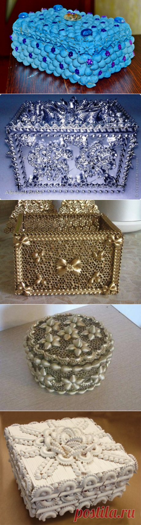 Шкатулка из макарон