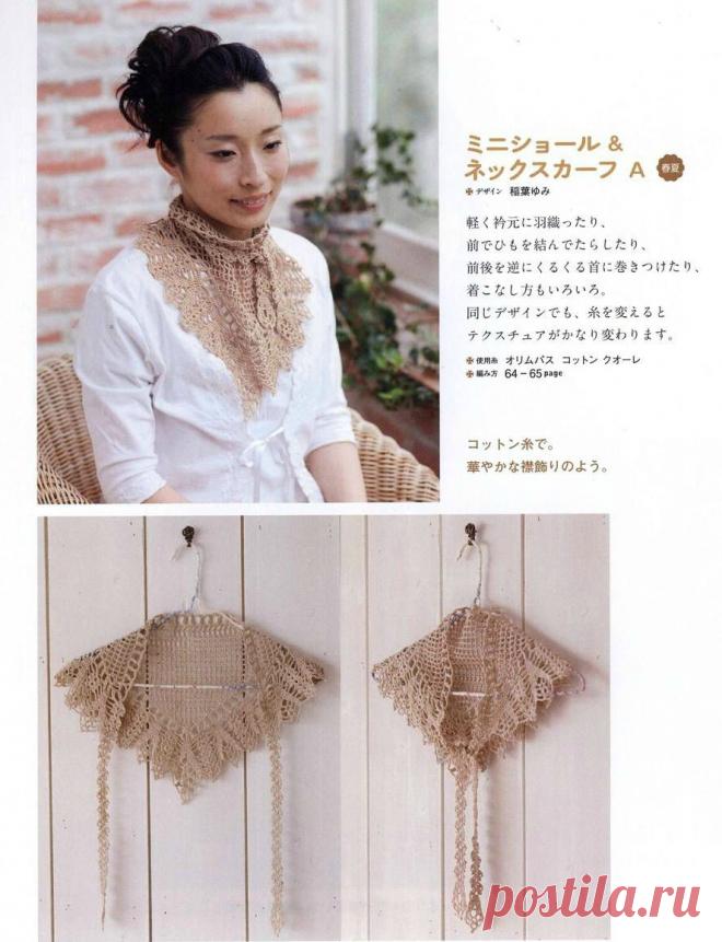 Encore un chale? - C'est tout du Disou!