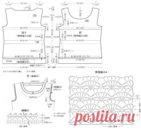 Красивые женственные кофточки крючком от японских дизайнеров, которые можно связать самостоятельно - и схемы! | Вязалки Веселого Хомяка | Дзен