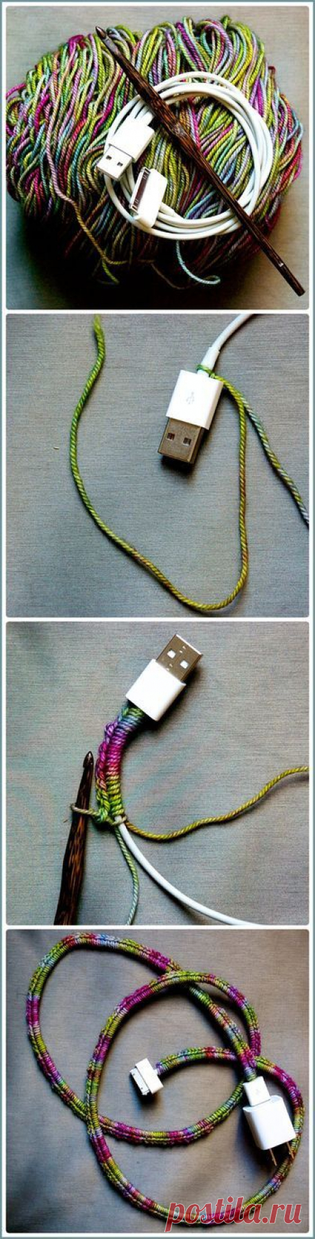 Чтобы шнур зарядки не ломался (diy) / Гаджеты / ВТОРАЯ УЛИЦА