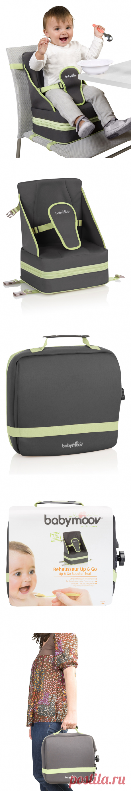 Babymoov Gray &amp; Green Up &amp; Go Booster Seat | zulily