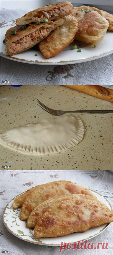 чебуреки с рыбой