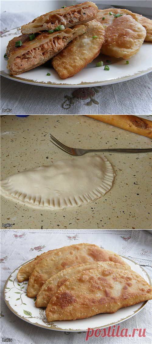 чебуреки с рыбой