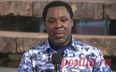 Всемирно известного телепроповедника обвинили в изнасилованиях и пытках. Покойного проповедника Ти Би Джошуа обвинили в насилии и пытках более 20 его бывших последователей из Британии, Нигерии, США и других стран. Они заявили, что подвергались истязаниям в здании основанной им церкви в Лагосе