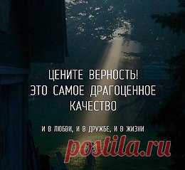 ЭГО | Психология, саморазвитие