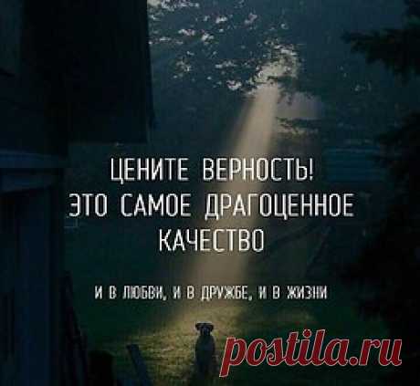 ЭГО | Психология, саморазвитие