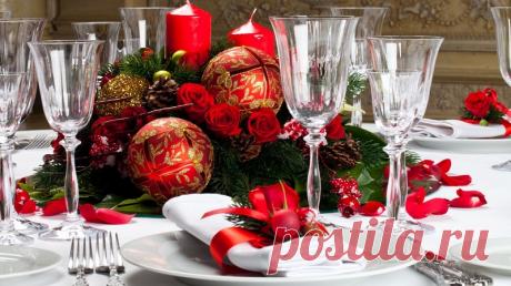 Праздничная сервировка стола фото идеи, как оформить праздничный стол фото, примеры