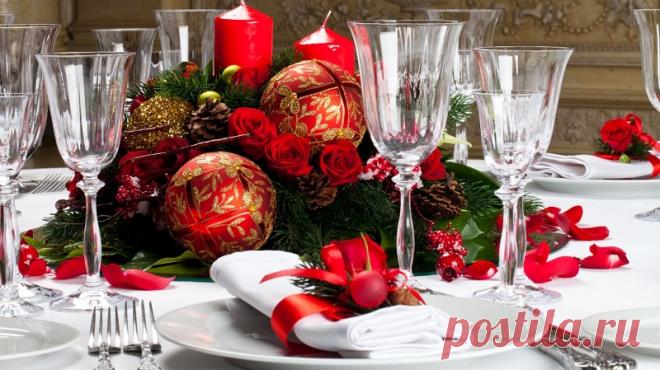 Праздничная сервировка стола фото идеи, как оформить праздничный стол фото, примеры