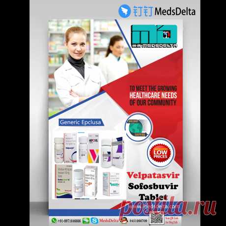 Velpatasvir Sofosbuvir Tablet brands includes MyHepAll, Velasof, Hepcvel, Resof Total, Sovihep V, etc made by Mylan, Hetero, Cipla, Dr. Reddy's, Zydus Cadila, etc available at MedsDelta India's best online pharmacy with a wide range of Prescription and OTC medicines. Call/WhatsApp: +91–9971646666, QQ: 3451266709 for get Velpatasvir Sofosbuvir Brands online at wholesale price. Generic Epclusa Tablet available at MedsDelta, we aims at delivering you Velpatasvir Sofosbuvir to countries