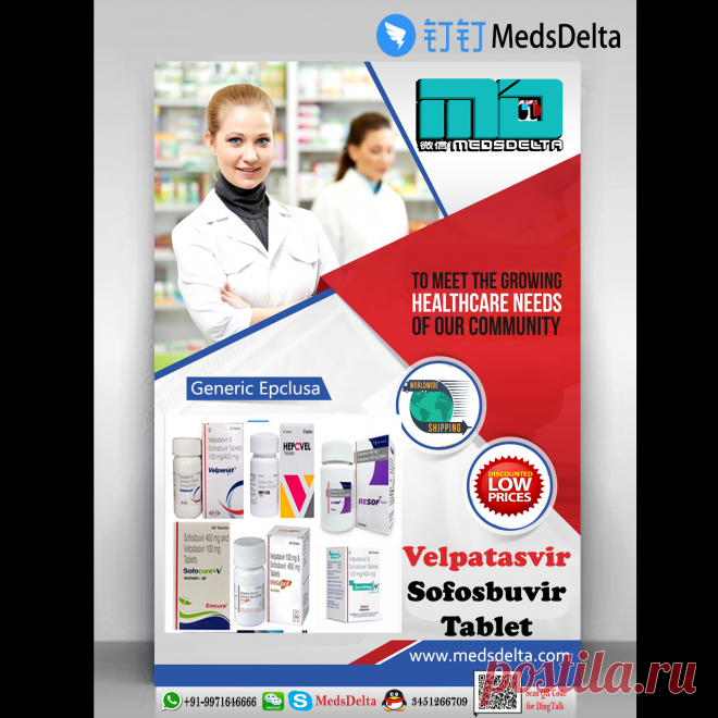Velpatasvir Sofosbuvir Tablet brands includes MyHepAll, Velasof, Hepcvel, Resof Total, Sovihep V, etc made by Mylan, Hetero, Cipla, Dr. Reddy's, Zydus Cadila, etc available at MedsDelta India's best online pharmacy with a wide range of Prescription and OTC medicines. Call/WhatsApp: +91–9971646666, QQ: 3451266709 for get Velpatasvir Sofosbuvir Brands online at wholesale price. Generic Epclusa Tablet available at MedsDelta, we aims at delivering you Velpatasvir Sofosbuvir to countries