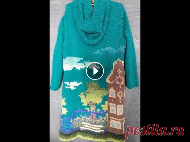 Вязание.Пальто спицами.Интарсия. Всем привет!!!В этом видео краткий обзор для Вас как я вязала пальто с применением техник интарсия,жаккард. Я в Instagram - Ссылка на мой профиль в ОК...
