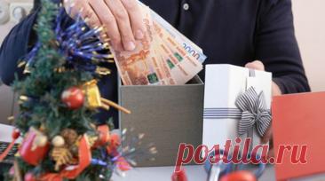 Специалист по этикету объяснила, как правильно дарить деньги на праздники. Дарить деньги допустимо лишь в том случае, если это было оговорено заранее с близким человеком, и делать это следует максимально тактично, чтобы подарок считался именно проявлением заботы, а не формальностью. Об этом в беседе с RT заявила специалист по этикету и клиентскому сервису Надежда Коломацкая. Читать далее