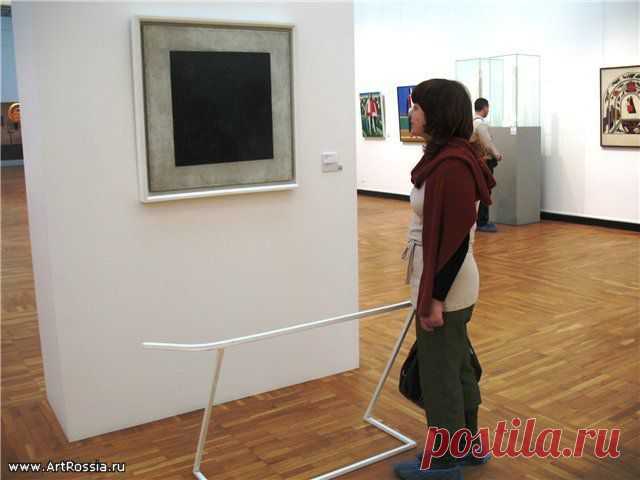 ПОНЯТЬ НЕПОНЯТНОЕ "Черный квадрат"