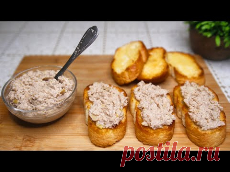 Немецкая намазка на хлеб из 3х ингредиентов! Из чего сделана эта закуска, никто не догадается! # 315