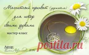 (48) Одноклассники