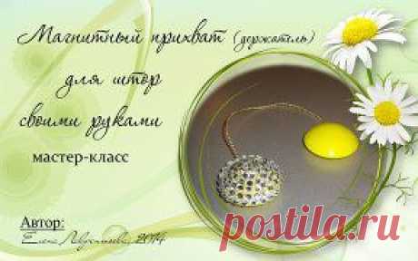 (48) Одноклассники