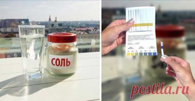Щелочная вода убивает рак, выводит токсины и дарит долголетие. А вот как ее сделать… Пью каждое утро несколько дней в месяц. - Самое Интересное Работоспособность твоего организма во многом зависит от кислотно-щелочного баланса. Нерациональное питание с высоким содержанием кислот приводит к окислению организма и нарушает нормальное функционирование внутренних органов. Чтобы возобновить оптимальный уровень pH, рекомендуют время от времени добавлять в свой рацион щелочную вод...